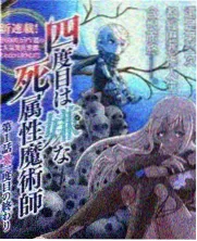 演技实验室亲密戏指导特辑现场
